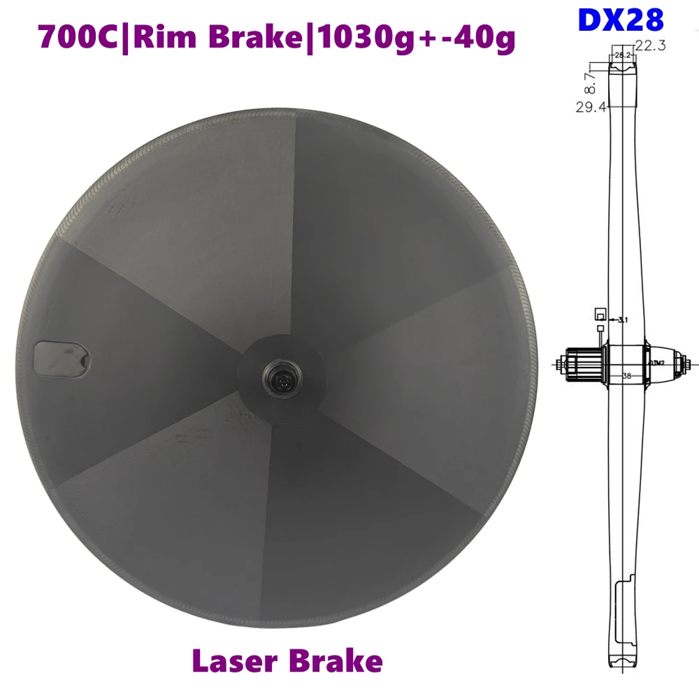 BIKEDOC DX28 1025g Ободной тормоз Карбоновое дисковое колесо 700C Дисковая пара колес шириной 28 мм Комплект линзолярных дорожных колес для триатлона BIKEDOC DX28 1025g Ободной тормоз Карбоновое дисковое колесо 700C Дисковая пара колес шириной 28 мм Комплект линзолярных дорожных колес для триатлона