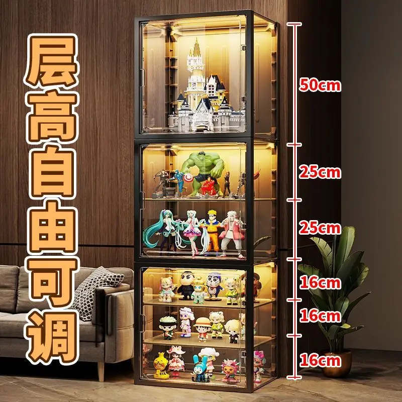 Figure display cabinet Household transparent multi-layer Lego toy storage box Applicable model ornament Dust-proof display shelf
