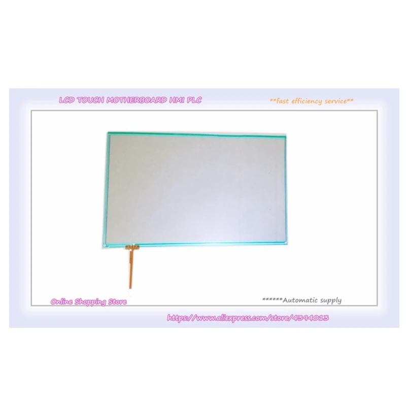 

N010-0512-T502 CP436305-01 01A Touch Screen Glass New