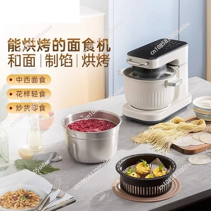 Pasta machine Cooking machine Household dough kneader and meat grinder Air frying Cooking machine