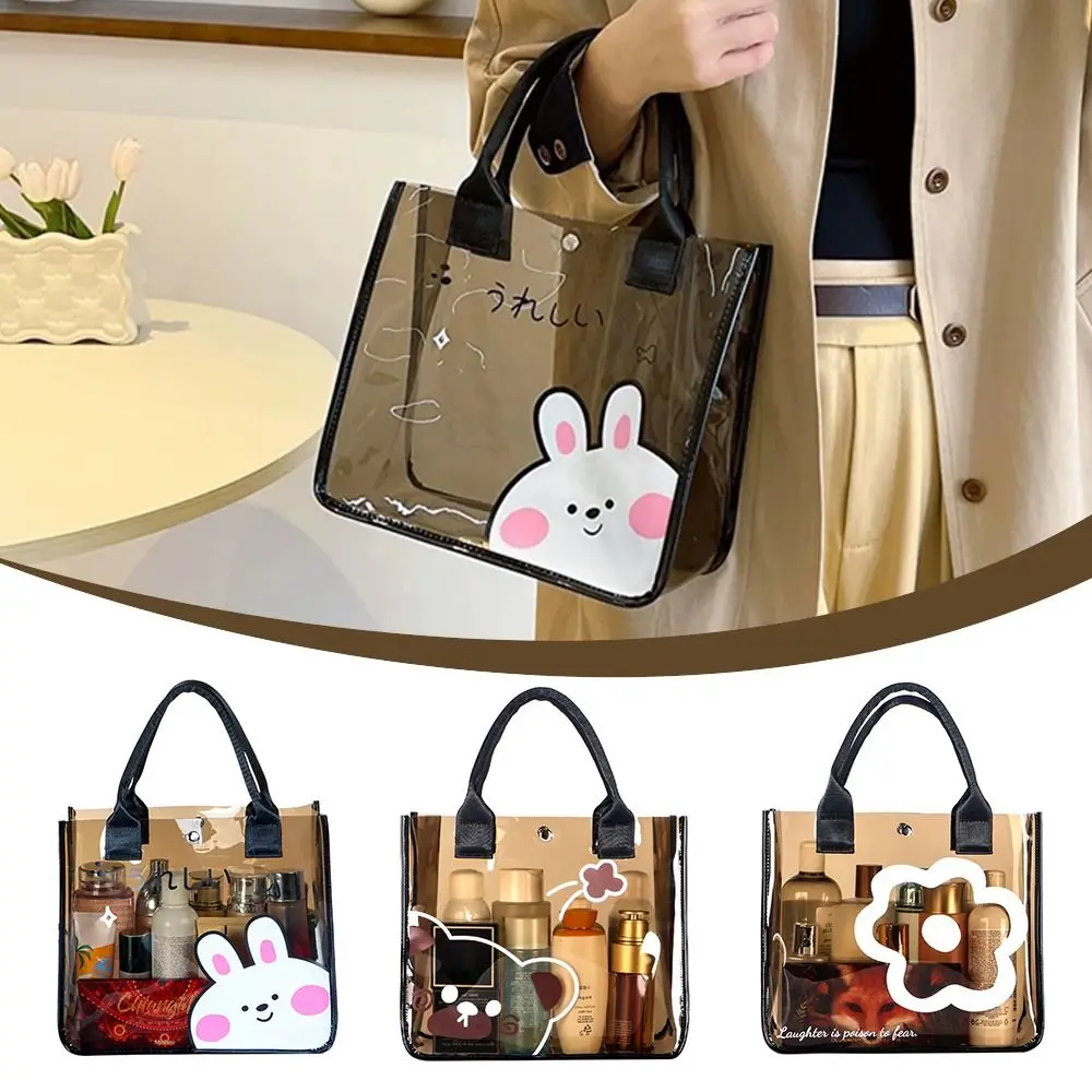 

Fashion Clear Beach Tote Bag with Zipper Flower Cartoon Transparent Bag PVC Multipurpose Wash Bag Women