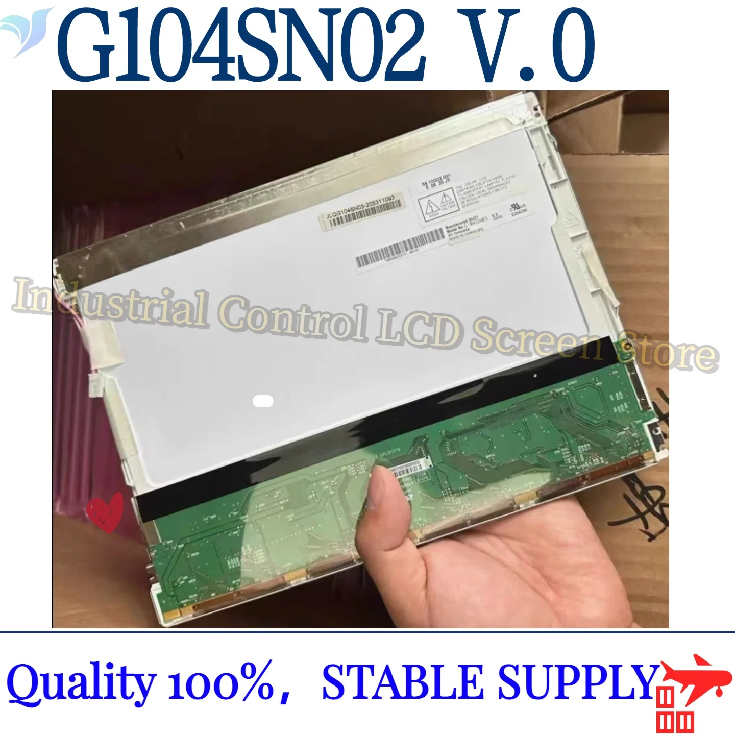 

G104SN03 V0 brand new original 10.4-inch LCD display 800 * 600 LVDS (1 ch, 6-bit), terminals, 20 pins