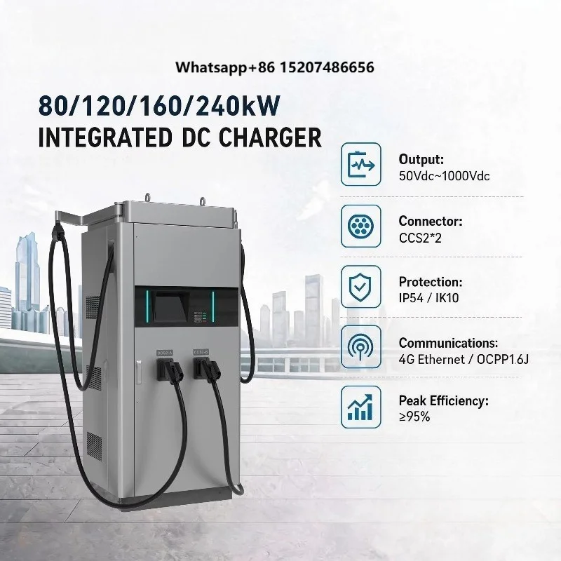 New Public Charging Station 80kW 160kW DC EV Charger 400V CCS2 Fast Charging Solution