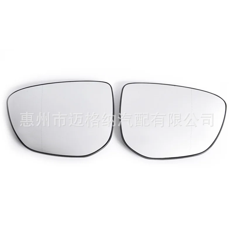 For Citroen C4 Cactus 14-C-ELYSEE 12-Reverse Mirror Rear Mirror Reflective Mirror