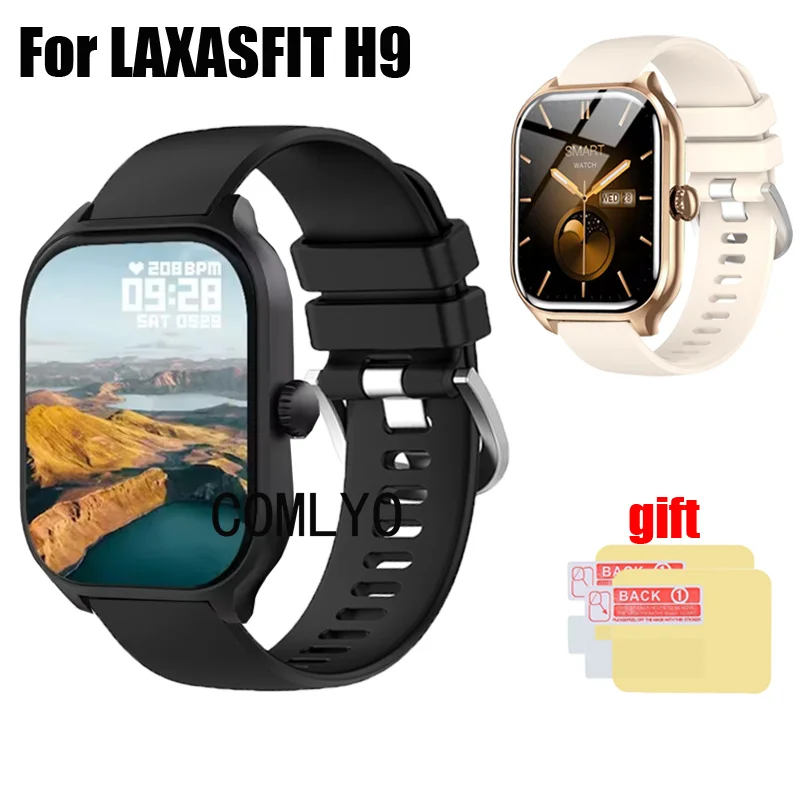 

Для LAXASFIT H9 умный ремешок для часов, мягкий силиконовый ремень, ремешок для часов, женский и мужской защитная пленка для экрана
