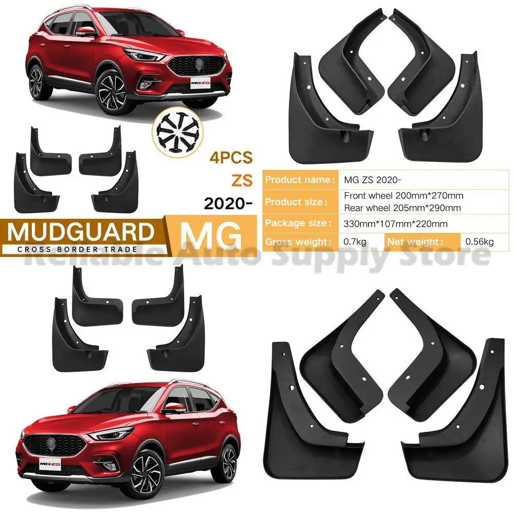 

For MG ZS 2020-2023 Mud Flaps Fender Liners Car Accessories Wholesale Direct from Factory Premium Quality Durable Protection