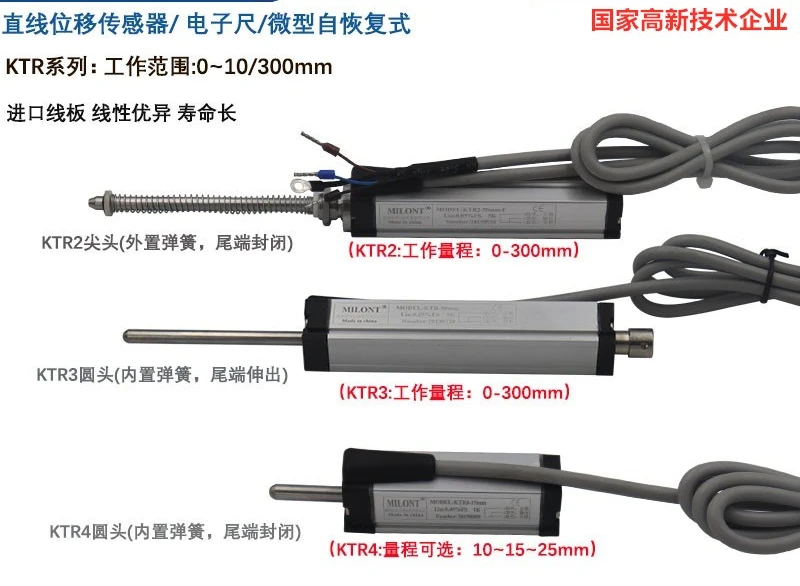 Sensor de posição linear reajustável, tipo rebote, séries KTR2, 3 e 4