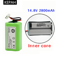 14.8V 2800mAh lithium battery for iLife A4 A4S V7 A6 v7s plus robot vacuum cleaner, full capacity, new