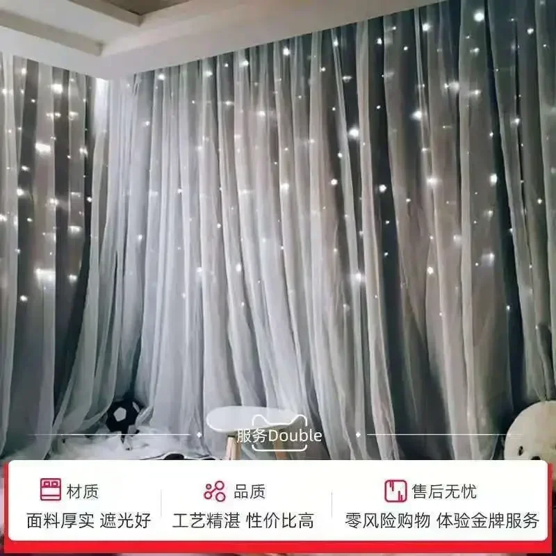 تقييم شامل لستائر YL-90215-Curtains لغرفة المعيشة وال Bedroom – حل مثالي للإضاءة والخصوصية