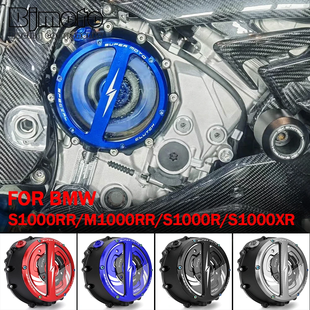 

For BMW S1000RR S1000R M1000RR S1000XR 2020-2023 Racing Clear Clutch Cover Spring Retainer S1000 R XR RR M1000 RR 2020 2021 2022