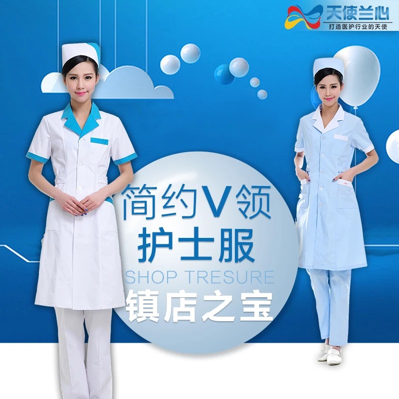 Nurse wear summer thin pharmacy overalls Short sleeve beauty salon slimming practice women's suit pharmacy overalls