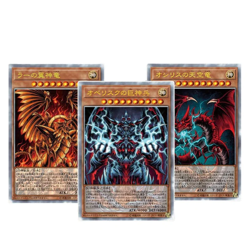 

Ю-Ги-О! 3 шт./компл., самодельная открытка «сделай сам», 25-летие, темный египетский Бог, слифер, небесный дракон, цветная флэш-коллекционная карточка, игрушки