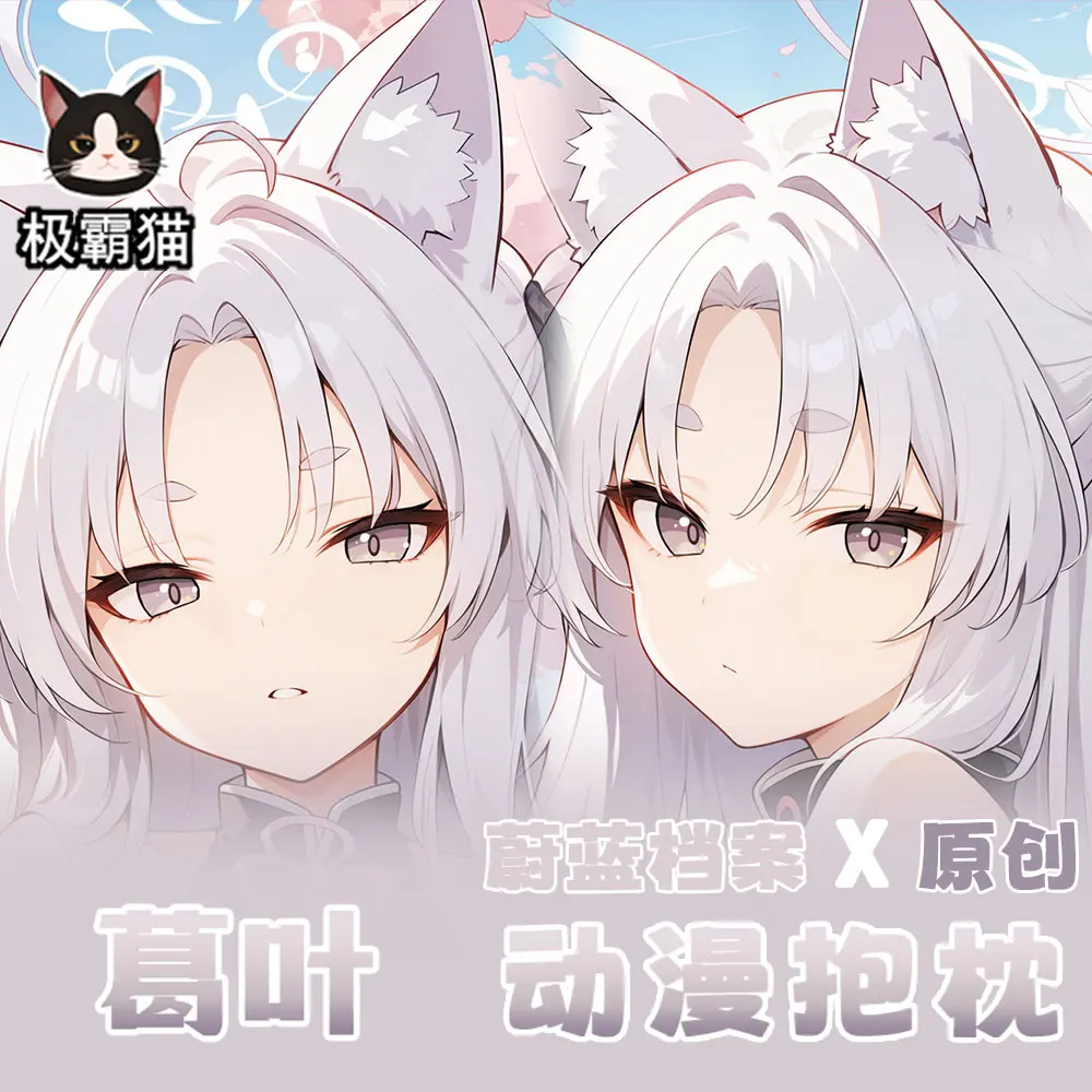 

Anime Zenless Zone Zero Burnice Whita Dakimakura Hugging Body Pillow Case Cosplay Otaku Cushion Cover Xmas Gifts JBM