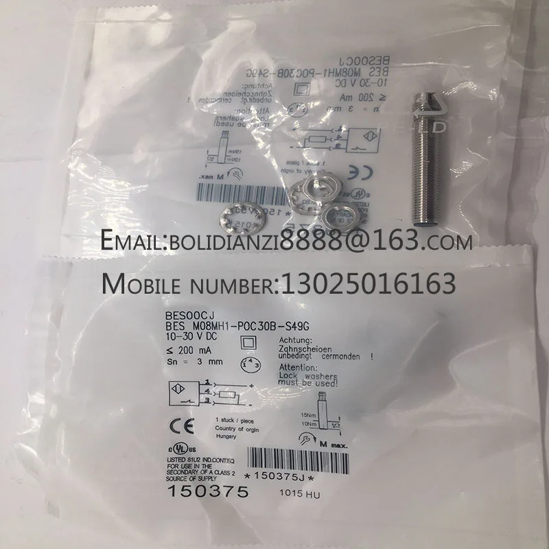 Novo Sensor Interruptor De Proximidade, BES 516-326-E5-C-S4