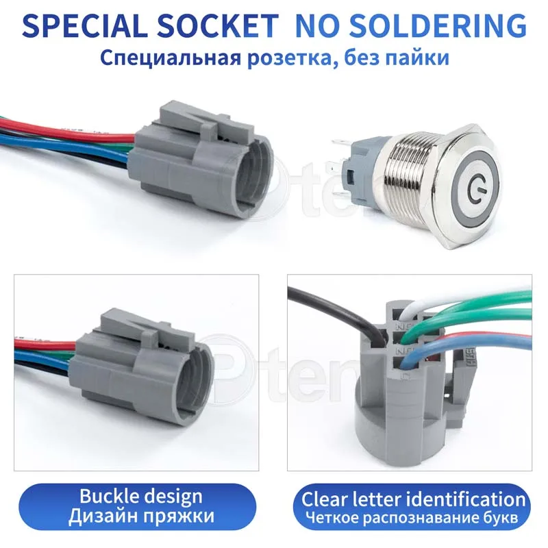 C size--12mm 16mm 19mm 22mm 25mm cable socket for metal push button switch wiring 2-6 wires stable lamp light button spring wire