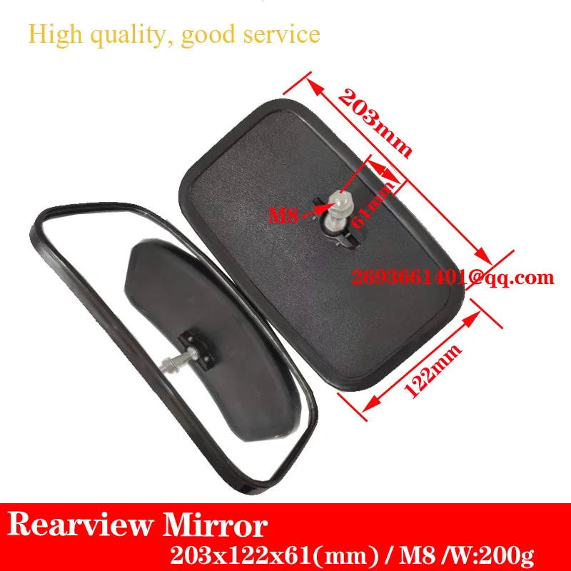 1 Pcs 122x203mm 0009941027 High Quality Forklift Universal Rearview Mirror, for Toyota,Linde,Heli ,HangCha Forklift.