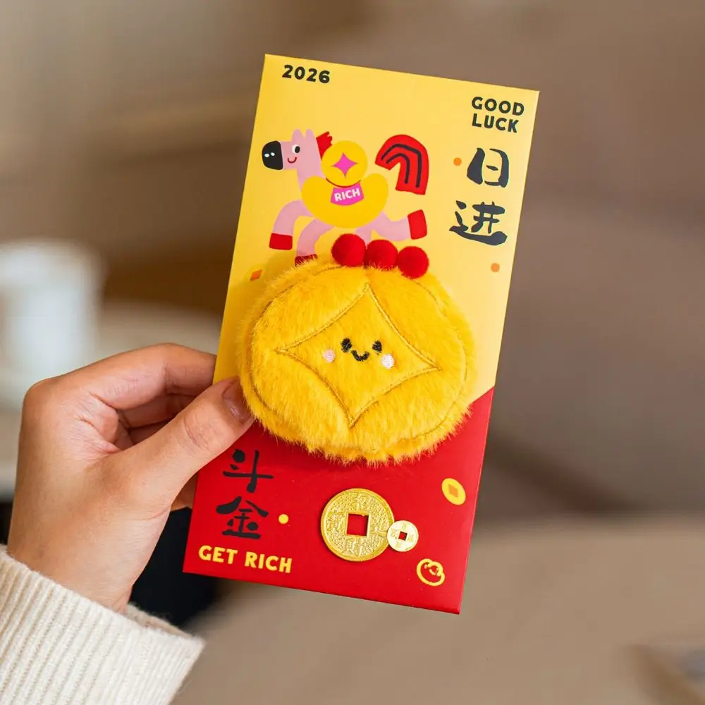 

Chinese style Red Envelope Cartoon Best Wishes Money Pouch Traditional Multiple Patterns Money Packets Chinese New Year