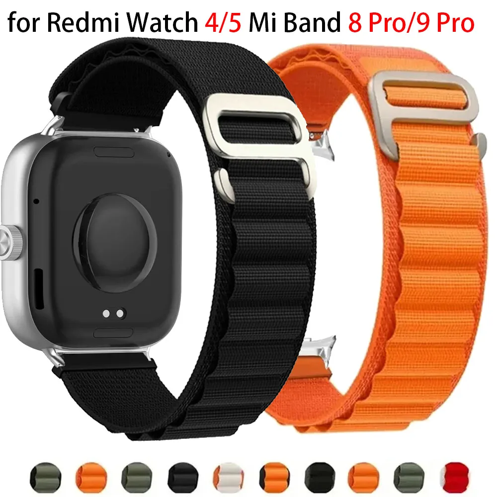 Alpine Nylon Loop S… - image