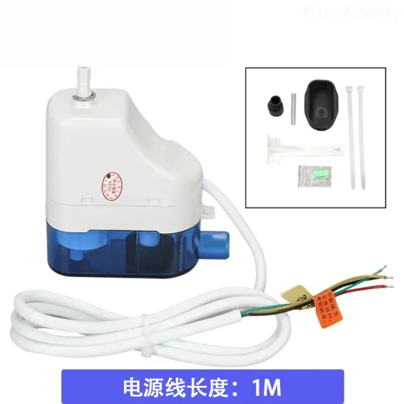 rs-24c-rs-40c-自動凝縮水ポンプ-リフトポンプ-1-3p-フック型エアコン排水ポンプ