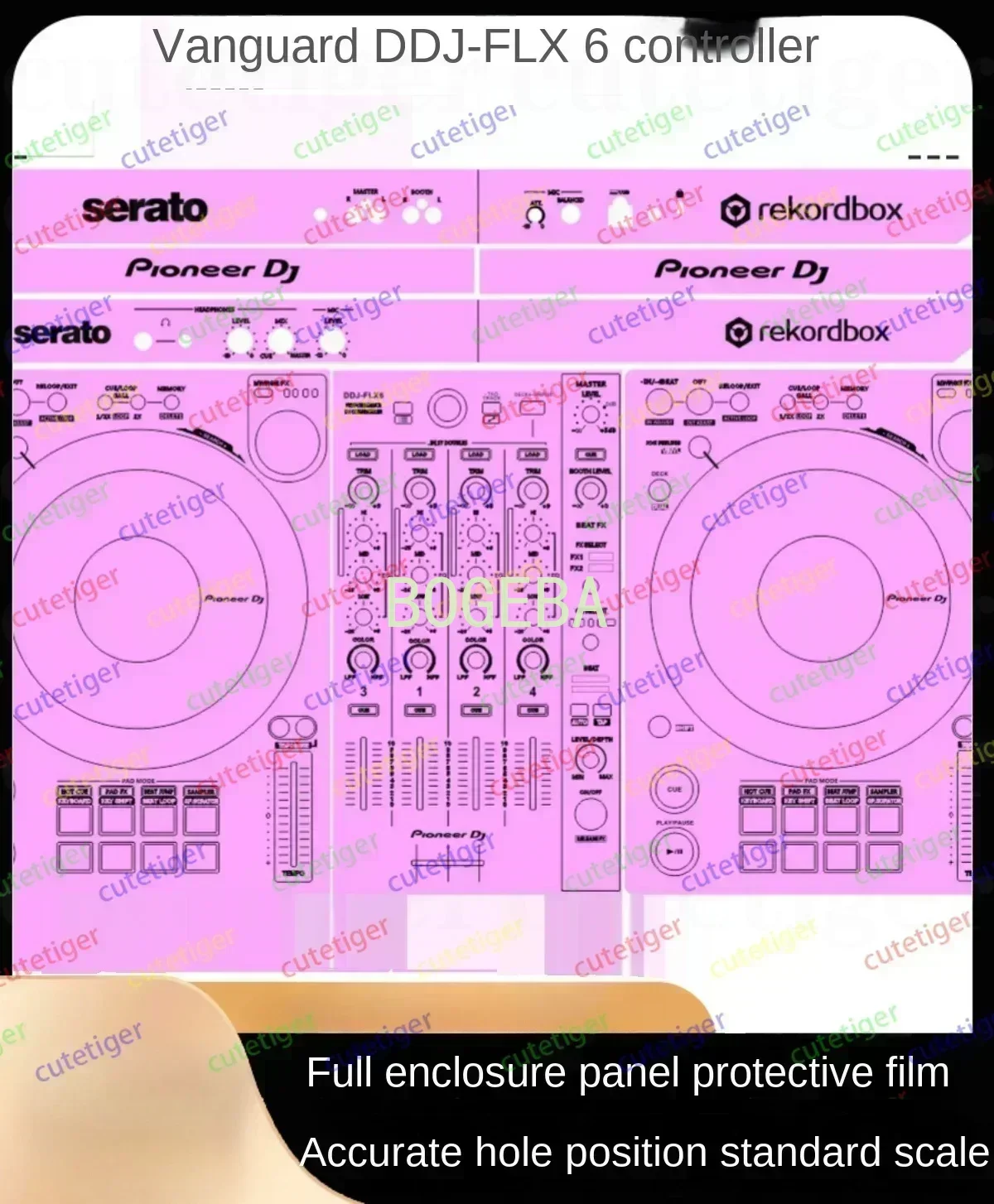 

Dj hard disk recorder Ddjflx6 protective film sticker, skin pioneer film DDJ-FLX6 digital controller protective film