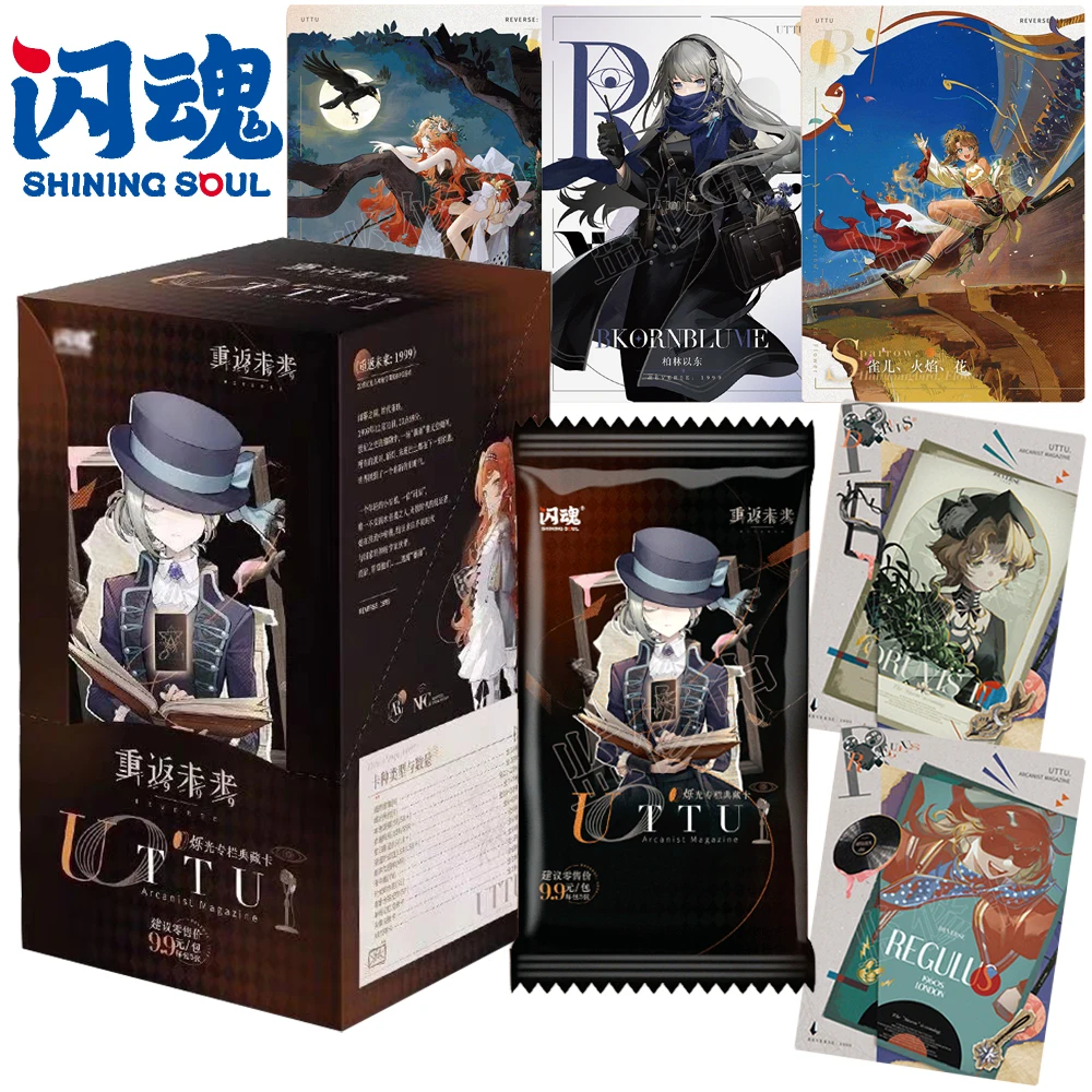 

SHINING SOUL оригинальные коллекционные карточки «Назад в будущее» 1999 года, любимые игровые персонажи для фанатов, HD карты ручной работы, забавная подарочная игрушка