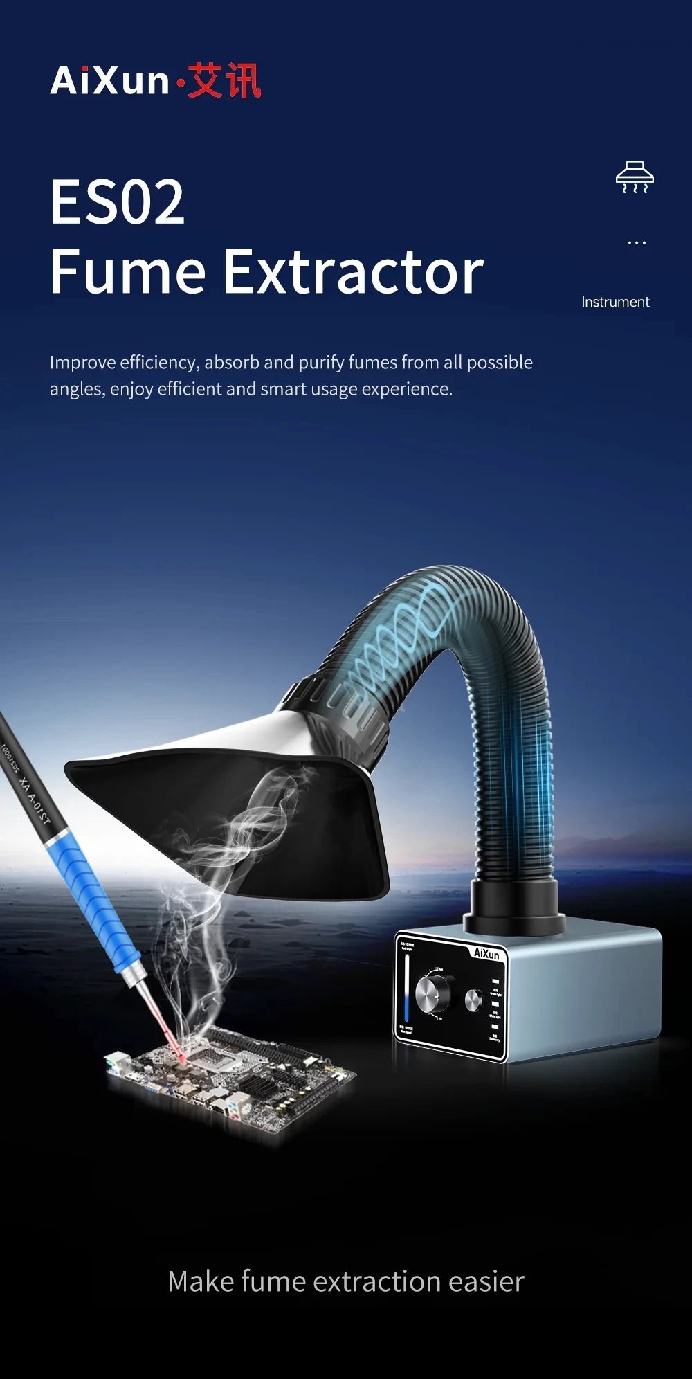 

AiXun ES02 One-Key Start Fume Extractor Паяльный дымопоглотитель Инструмент для удаления масляного дыма и пыли для ремонта сварки печатных плат мобильного телефона