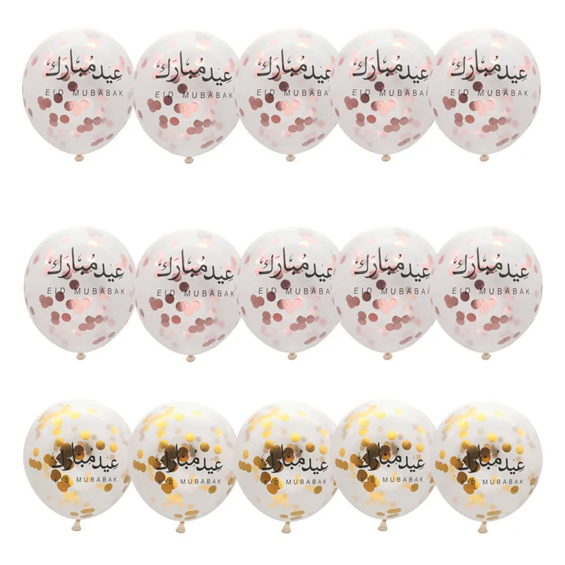 5Pcs 12inch Ramadan Eid Mubarak Confetti Balloons 2023 Muslim Islam Festival Party Decor Ramadan Kareem Eid al-fitr Home Supplie