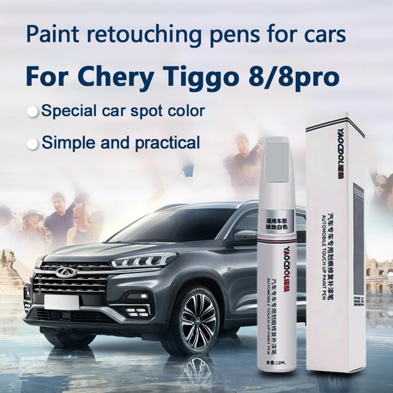 

For Chery Tiggo 8/8pro Paint Surface Repair Paint Pen To Increase Gloss Varnish Scratch Removal Repair Tool Deep Sea Blue WB