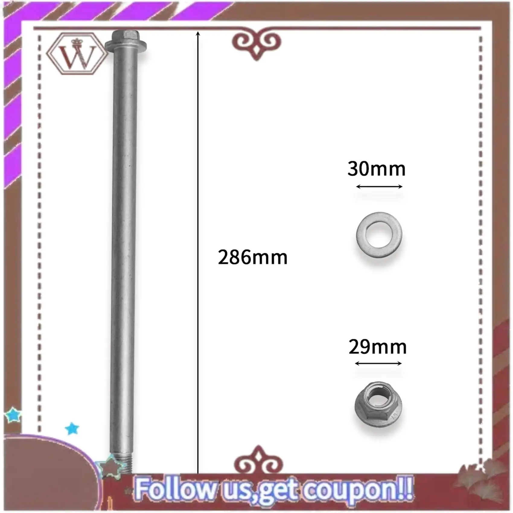 A57E-Rear Swingarm …