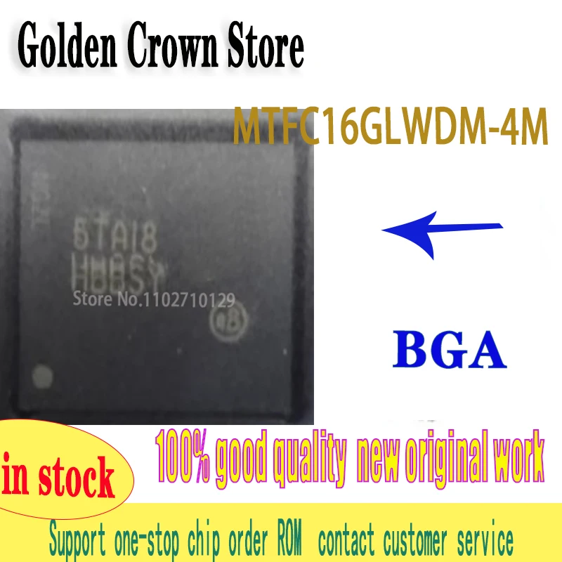 MTFC16GLWDM-4M AIT Z screen printed HBBSY patch FBGA153 EMMC storage  1PCS/lot