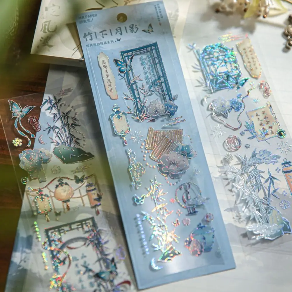 Holografische Laser Esthetische Stickers Stickers Telefoon Grappige Graffiti Sticker