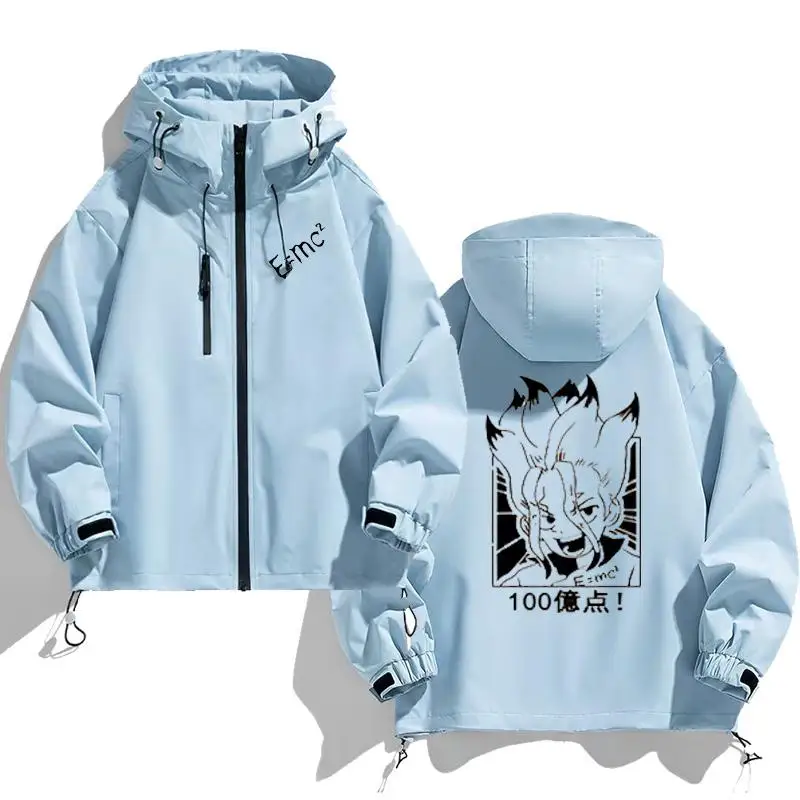 

Куртка DrStone Collaborative Jaet в аниме-стиле с капюшоном на молнии, осенне-зимняя верхняя одежда, стандартный крой, молодежная мода