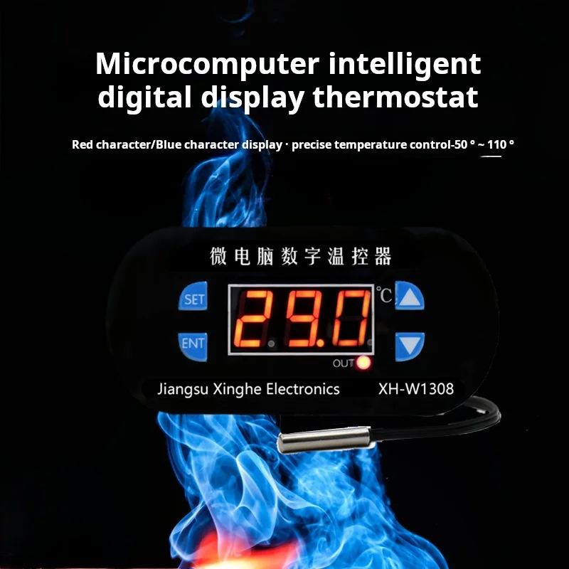 Industrial microcomputer digital temperature controller Thermal switch module Accurate temperature control adjustable number dis