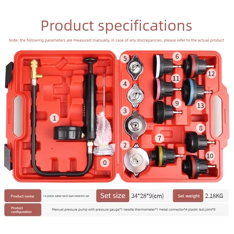 Car Water Tank Pressure Leak Detector Leak Tester Tool Antifreeze Coolant Vacuum Fill Pressure Changer Tool view 3
