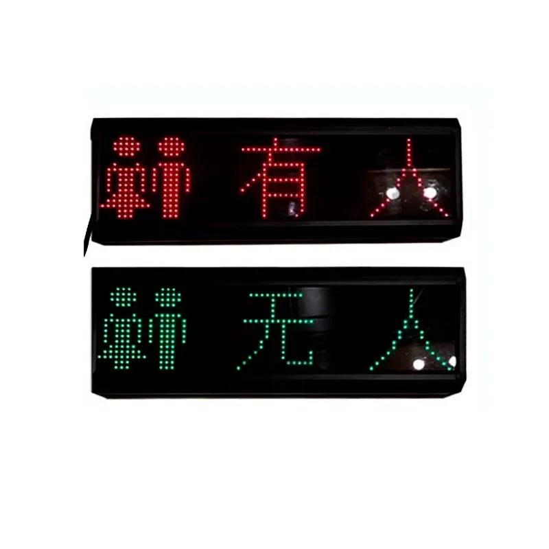 Led Light For Public Toilet Occupied Sign