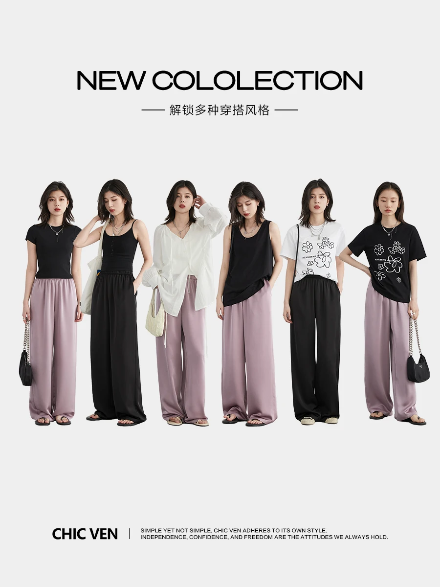 CHIC VEN Women Pants Solid New Elastic High Waisted Casual Wide Leg Pant Female Trousers Office Lady Clothing Summer 2024