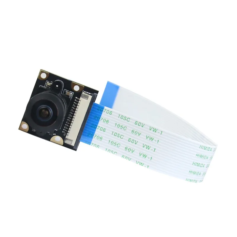 Compatible Camera 8.0million Pixel IMX219 Fisheye 160 Degree Wide Angle Module