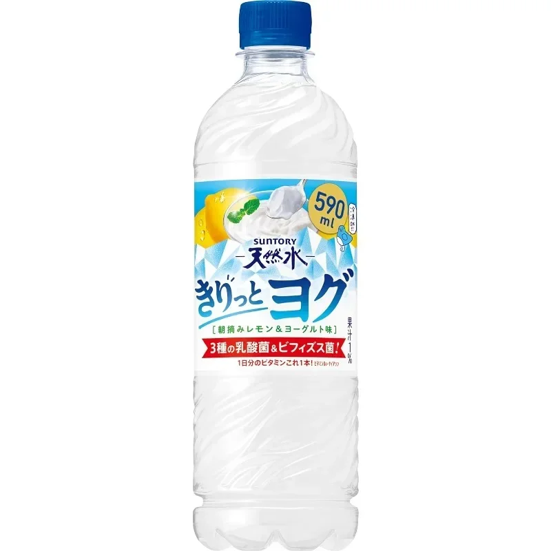 【¥1,499】サントリー テンネンスイ キリットヨーグルト 朝摘みレモン＆ヨーグルト風味 540ml 24本-アリエク特価アラート