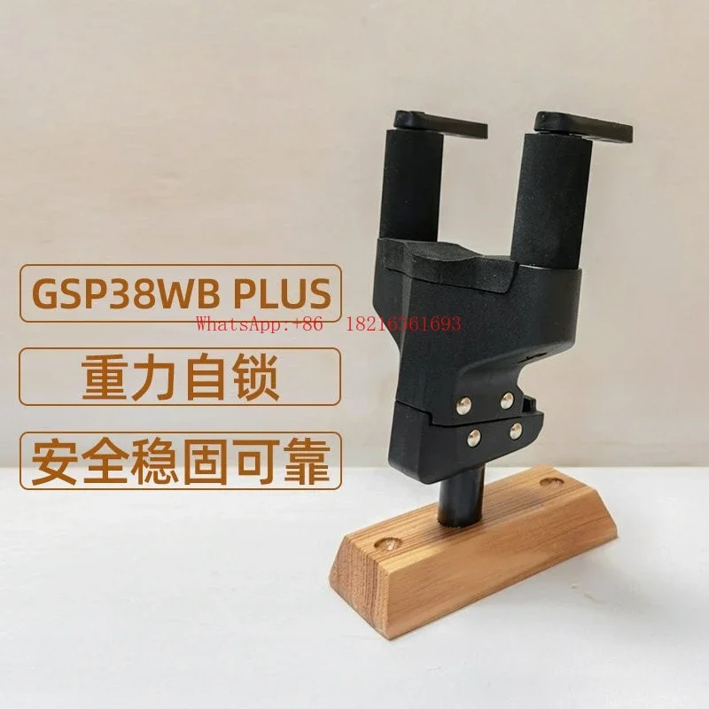 NEW2026 Hanger Wooden Seat Bass Wall Hook, Bass Wall Hanger Guitar Wall Hanger GSP38WB PLUS