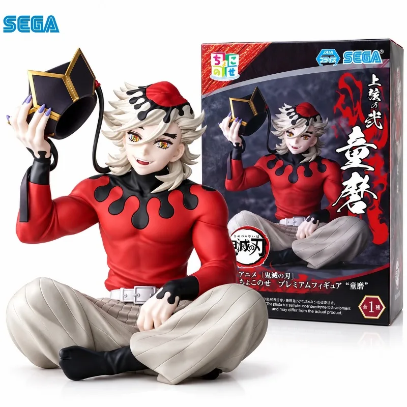 In Stock 100% Original SEGA Demon Slayer Douma Chokonose Sitting Ver. Anime Figure Collectible Toy Home Desk Decor Ornament Gift