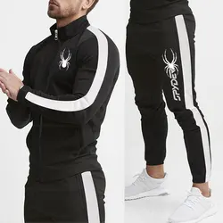 2024 New Leisure Sports Men's Suit Spring And Autumn Outdoor Sports Windproof Stand-up Collar Zipper Jacket And Long Sweatpants