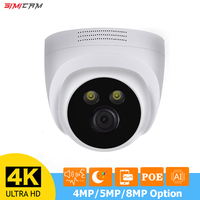 CCTV Video Surveillance Camera POE IP 4K 8MP 5MP 4MP For NVR Onvif H265 Audio Dome Indoorf Night Vision 48V DC12V Security Camer