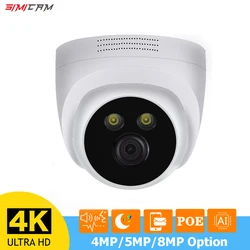 CCTV Video Surveillance Camera POE IP 4K 8MP 5MP 4MP For NVR Onvif H265 Audio Dome Indoorf Night Vision 48V DC12V Security Camer
