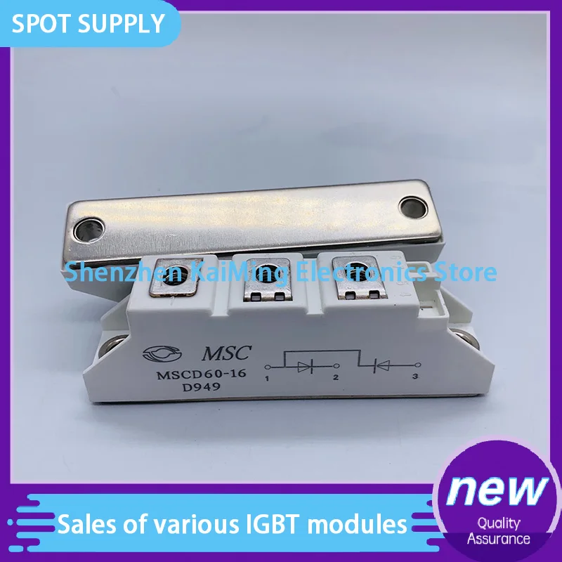 MSCD60-16 MSCD70-16 MSCD100-16 MSCD120-16 MSCD165-16 MSCD200-16