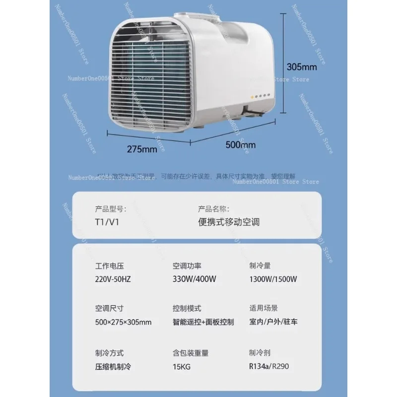 

Портативный кондиционер, компактный блок кондиционирования воздуха для палатки, автомобиля, кемпинга, 12В, без внешнего блока