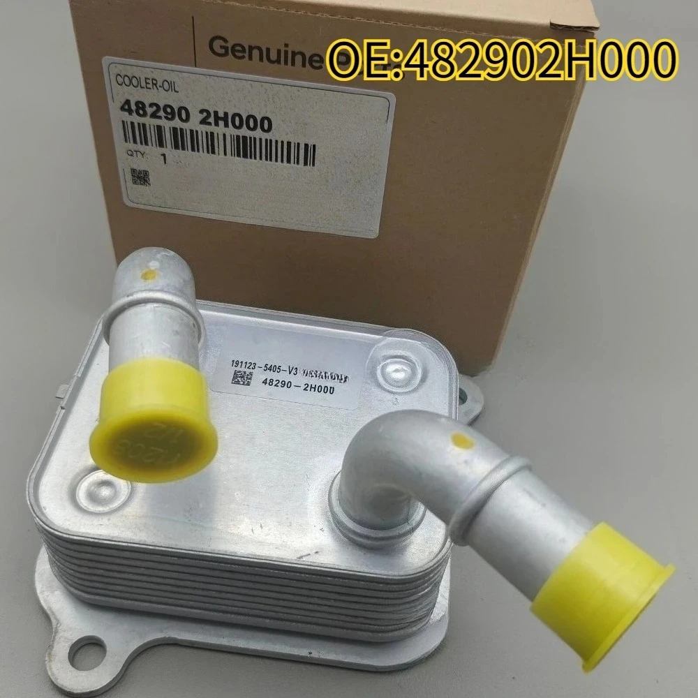 

High quality New For 482902H000 Transmission oil cooler suitable for 2019-2022 Hyundai accent Elantra 48290-2H000