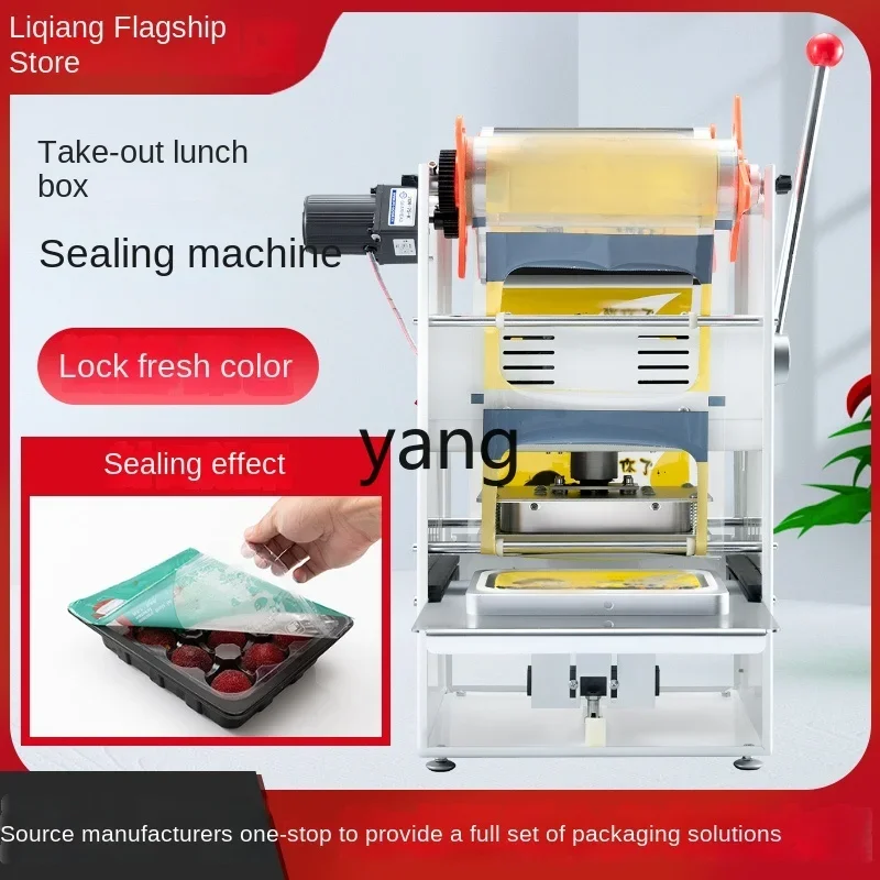 CX plastic fresh-locked box disposable fast food fresh-locked packaging machine box plastic sealing machine