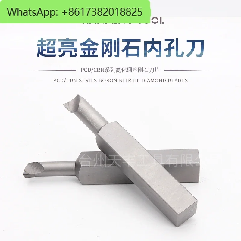 Diamond internal turning tool CNC cutter PCD boron nitride CBN boring cutter