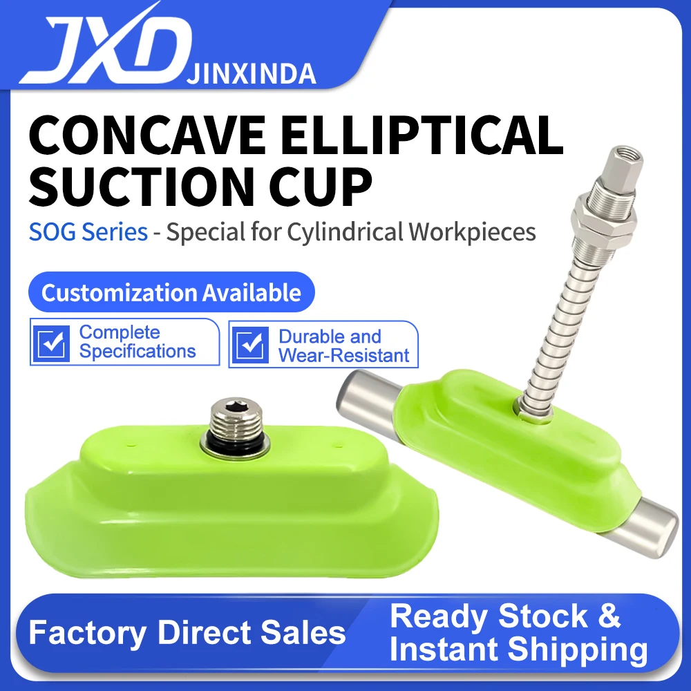 

JXD Oval with Groove and Rib Type SOG15/35N Long Strip Tubular Vacuum Suction Cup, Specially Designed for Cylindrical Batteries