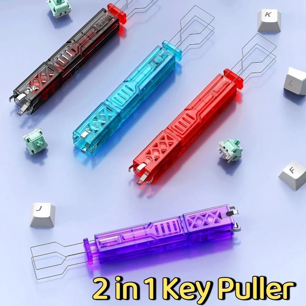 2 in 1 Keys Caps Puller Multifunction Four-Jaw Design Keycaps Remover Tool Light Weight DIY Keyboard Action Adjuster Universal